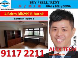 Blk 299 Bukit Batok Street 22 (Bukit Batok), HDB Executive #183631202